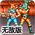 八戒体育官网注🏅册登录官方APP下载🎯IOSAndroid-v6.0.44无敌版